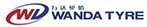 WANDA TYRES