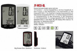 велосипедный компьютер JY-M33-GL (19 функций)