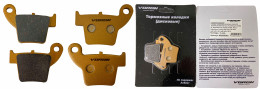 колодки тормозные дисковые Honda-CR 125/CRF150 250 450, Kayo T6, Motoland XT250 ST, Regulmoto ZR, Av