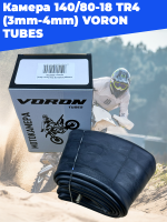 камера 140/80-18 TR4 (3mm-4mm) VORON TUBES