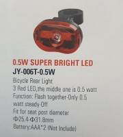 фонарь задний бренд  "VORON" JY-006T-0.5W, 3 LED красных  средний 0,5 Вт, 2 режима работы