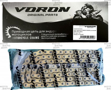 цепь приводная (520H*120) (усиленная) VORON CHAINS golden
