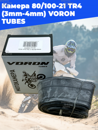 камера 80/100-21 TR4 (3mm-4mm) VORON TUBES