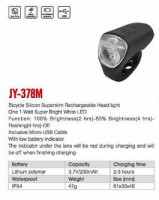 фара передняя бренд "VORON" JY-378M, 1 LED 1 Вт, 3 режима работы, силиконовая, USB зарядка, черная 