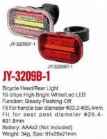 фонарь задний бренд "VORON" JY-3209BT-1, 15 LED RED, 2 режима работы