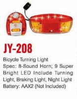 сигнал светозвуковой  JY-208 (9 LED, 8 мелодий,  cтоп + габарит + поворот + сигнал)