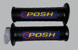 ручки левая\правая универсальные POSH тип 1