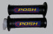ручки левая\правая универсальные POSH тип 1